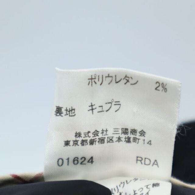 BURBERRY - バーバリー 三陽商会 ウールブレンド ピンタック