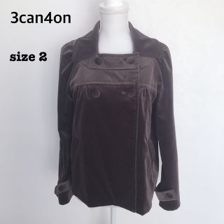 サンカンシオン(3can4on)の3can4on  ショートジャケット　ブラウン　レディース　サイズ2(その他)