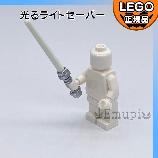 Lego(レゴ)の【新品】LEGO スターウォーズ ライトセーバー 6本 キッズ/ベビー/マタニティのおもちゃ(知育玩具)の商品写真