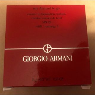 アルマーニ(Armani)のマイ アルマーニ  クッションファンデ レフィル(ファンデーション)