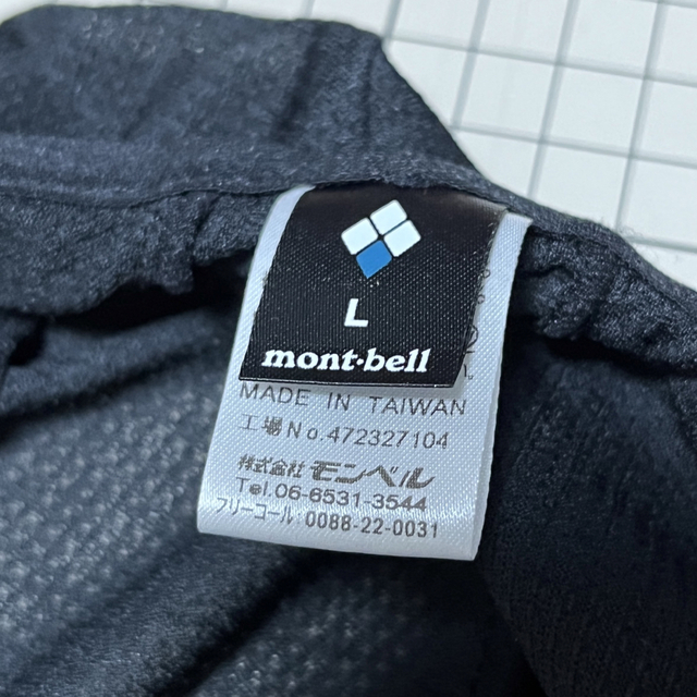 mont bell   モンベル/ジオライン クールメッシュ サイクルキャップ