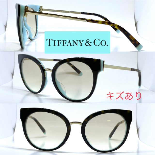 Tiffany & Co. - 難 Tiffany ティファニー サングラス TF4168-F 8134