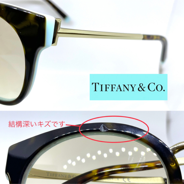 Tiffany & Co. - 難 Tiffany ティファニー サングラス TF4168-F 8134