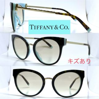 ティファニー(Tiffany & Co.)の難 Tiffany ティファニー サングラス TF4168-F 8134/3B(サングラス/メガネ)