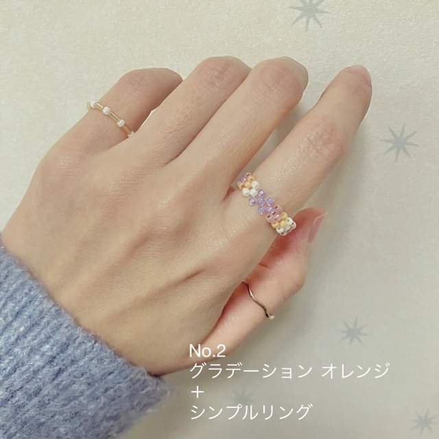 【ハンドメイド】No.2 ビーズリング ２点セット ハンドメイドのアクセサリー(リング)の商品写真