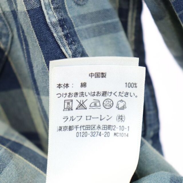 RRL 初期黒タグ 赤三ツ星 ネル チェック柄 長袖 シャツ L ダブルアールエル グレー系 RN41381 ラルフ メンズ  【RR221119】