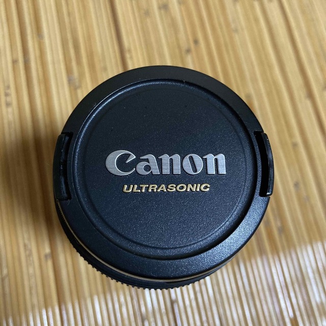 Canon ULTRASONIC EF 75-300mm 1