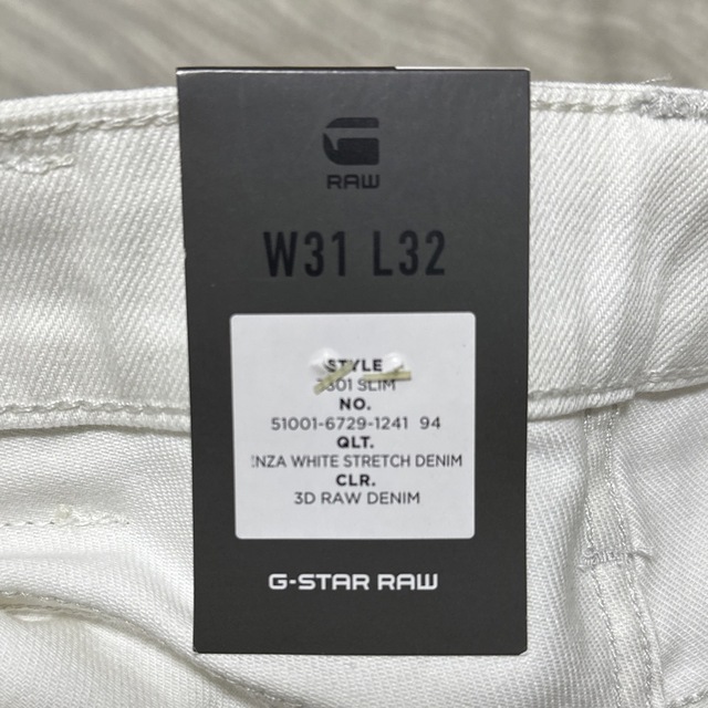 G-STAR RAW(ジースター)のG STAR ROW 3301 SLIM デニム メンズのパンツ(デニム/ジーンズ)の商品写真