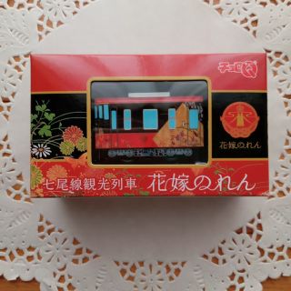 タカラトミー(Takara Tomy)の七尾線観光列車　花嫁のれん　トレインBOX チョロＱ(鉄道)