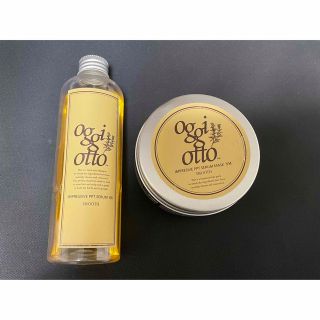 オッジィオット(oggi otto)のやや様専用 oggi otto セラム シャンプートリートメント(シャンプー/コンディショナーセット)