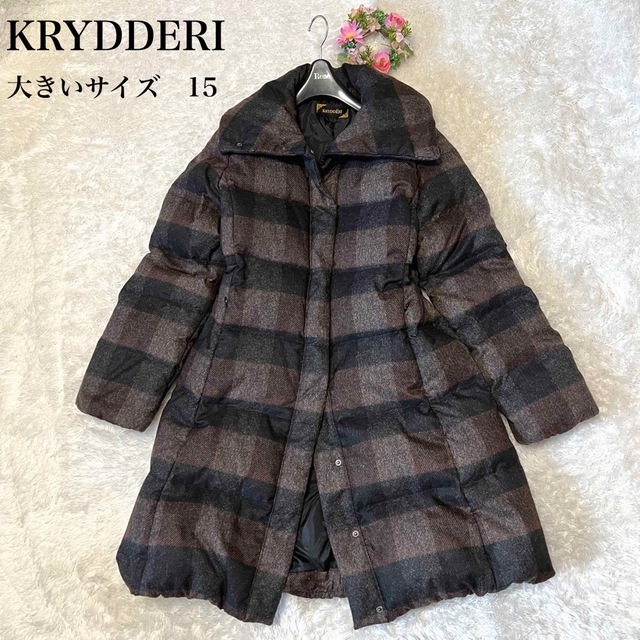 【大きいサイズ】KRYDDERI クリュドリィ　ダウンコート　ロング　Aライン