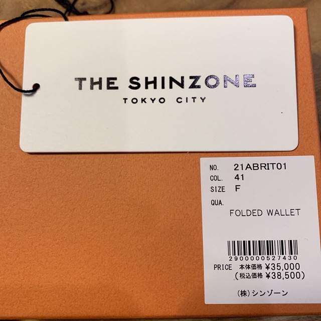 になります Shinzone THE SHINZONE シンゾーン 二つ折り財布の通販 by chi-'s