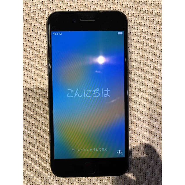 iPhone8スペースグレー本体 64GB sim解除済 箱付 MQ782J/A-