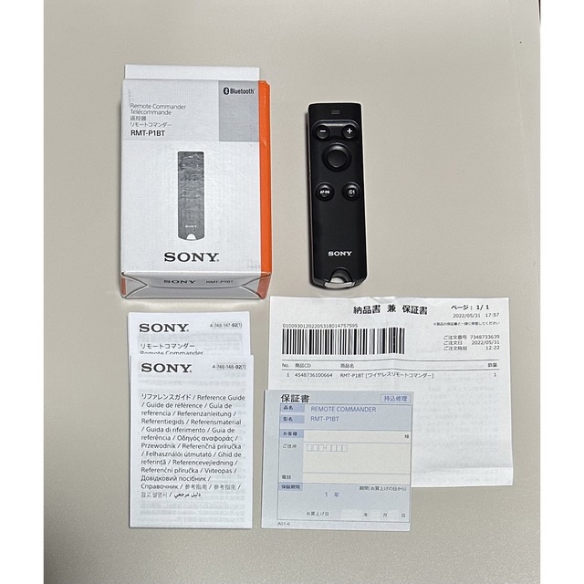 Sony RMT-P1BT ワイヤレスリモートコマンダー