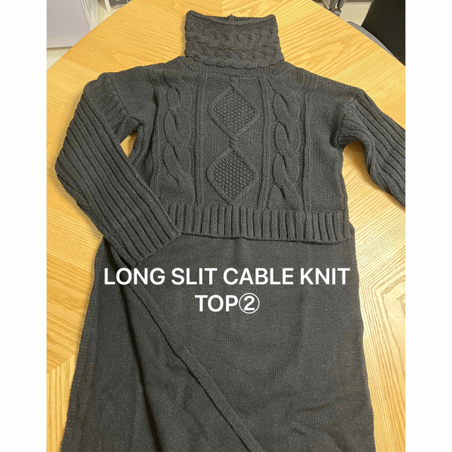 Ameri VINTAGE(アメリヴィンテージ)の1/8＆1/9限定☆LONG SLIT CABLE KNIT TOP② レディースのワンピース(ロングワンピース/マキシワンピース)の商品写真