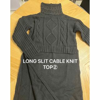 アメリヴィンテージ(Ameri VINTAGE)の1/8＆1/9限定☆LONG SLIT CABLE KNIT TOP②(ロングワンピース/マキシワンピース)