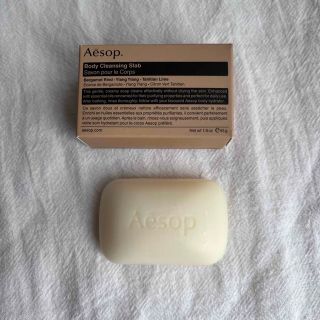 イソップ(Aesop)のAesop ボディ クレンジング スラブ 石鹸　45g(ボディソープ/石鹸)