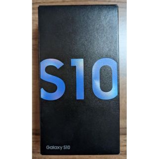 ギャラクシー(Galaxy)のGalaxy S10 SM-G973C Prism Blue 楽天版(スマートフォン本体)