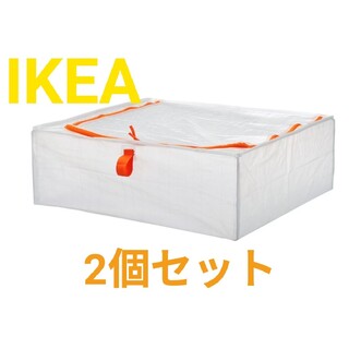 イケア(IKEA)のIKEA PRKLA イケア ペルクラ 収納ケース  2個(ケース/ボックス)