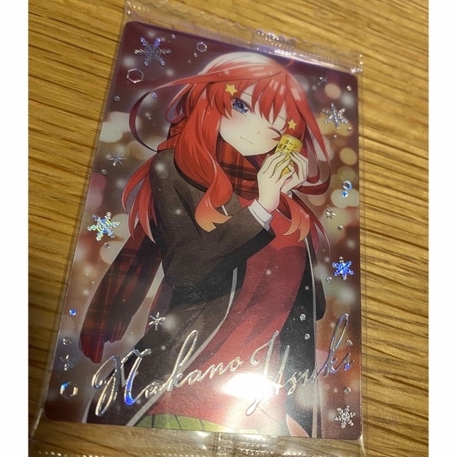 五等分の花嫁ウエハース2 エンタメ/ホビーのアニメグッズ(カード)の商品写真