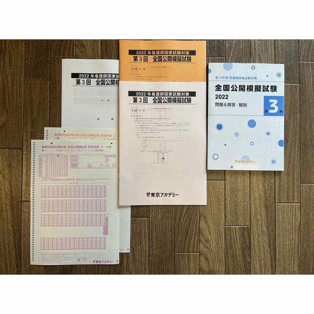 ホンダ ジュリオ chateauduroi.co