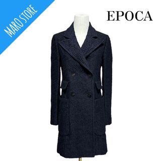 EPOCA - エポカ/EPOCA エンボス ロングコート ダブルボタンの通販 by