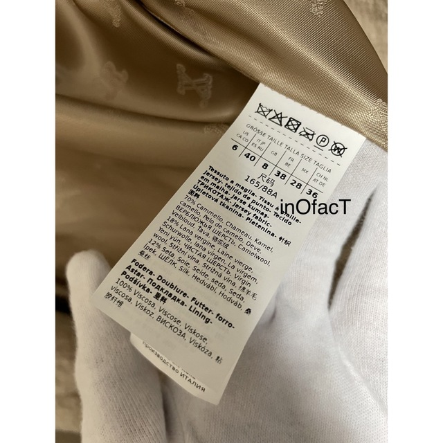 Max Mara - 23SS 新品正規 国内完売品 Max Mara テディベアコート