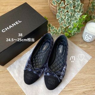 CHANEL - CHANELシャネル フラットシューズ 38 24.5cm ツイードココ