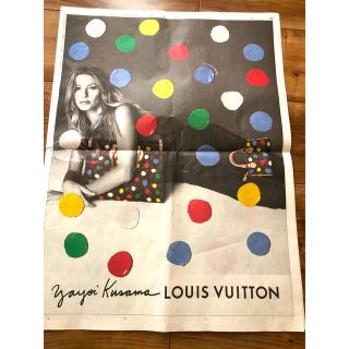 ルイヴィトン(LOUIS VUITTON)の読売新聞　LOUIS VUITTON(印刷物)