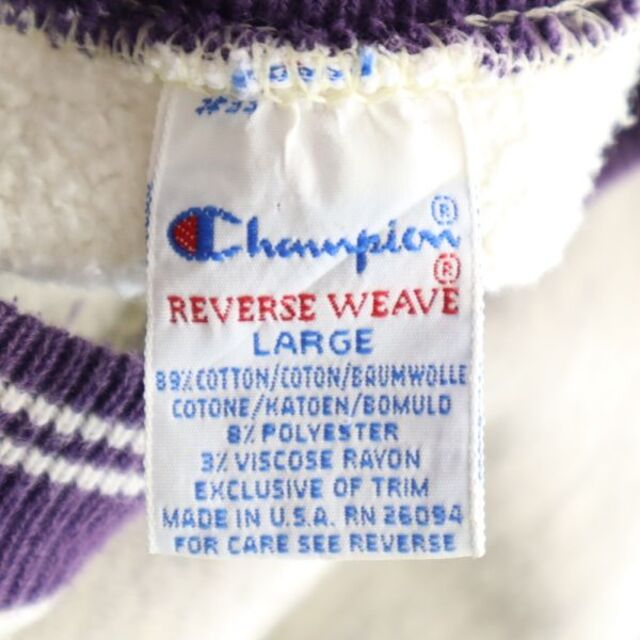 Champion - チャンピオン 90s USA製 リバース 刺繍タグ オールド