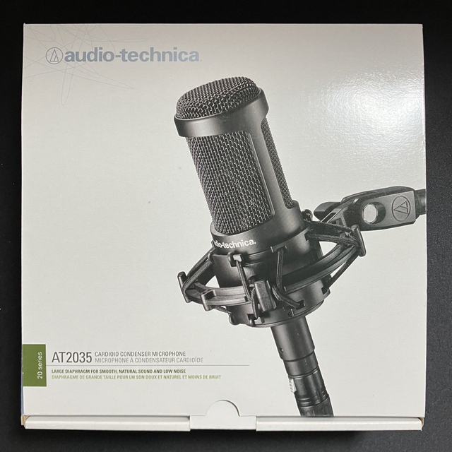 audio-technica(オーディオテクニカ)のコンデンサーマイク　AT2035 楽器のレコーディング/PA機器(マイク)の商品写真