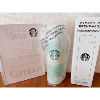 スターバックスコーヒー(Starbucks Coffee)のスタバ 福袋 2023 タンブラー ノート(タンブラー)