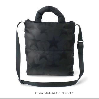 ルートート(ROOTOTE)のルートートROOTOTE LT.フェザールーサコッシュ＆チープリー 2点セット(ショルダーバッグ)