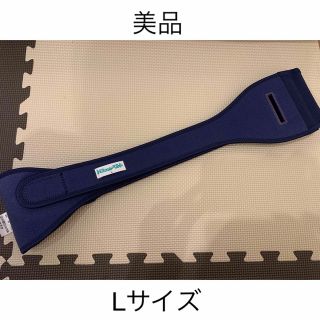 【美品】トコちゃんベルトⅡ Lサイズ(その他)