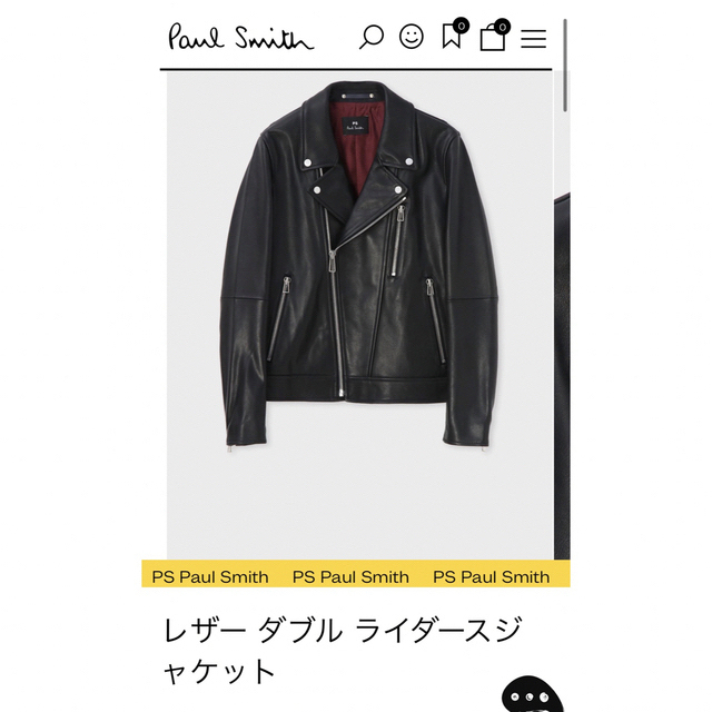 paulsmith レザー ブルゾン