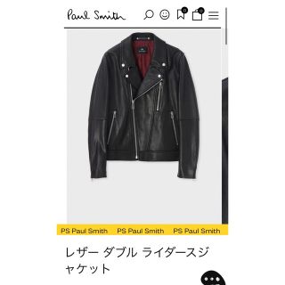 ポールスミス(Paul Smith)のpaulsmith レザー ブルゾン(レザージャケット)