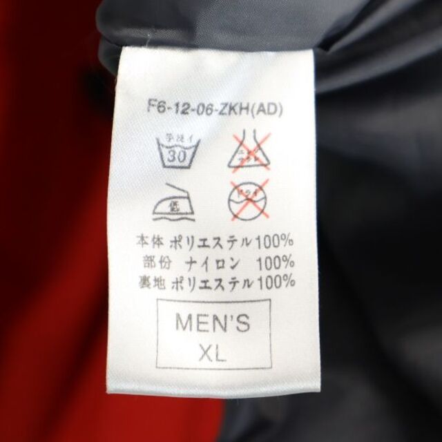 【大人気】ナイキ／マウンテンパーカー　刺繍ロゴ　メッシュ裏地付き　Lサイズ　赤