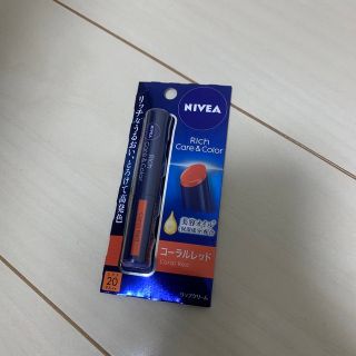 ニベア(ニベア)のNIVEA コーラルレッド　リップクリーム(リップケア/リップクリーム)