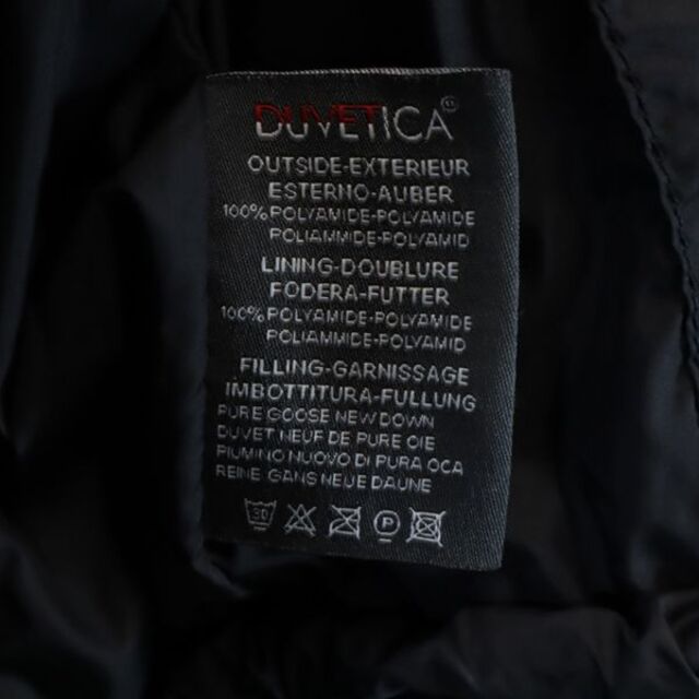 DUVETICA - デュベティカ ダウンジャケット 44 ブラウン系 DUVETICA