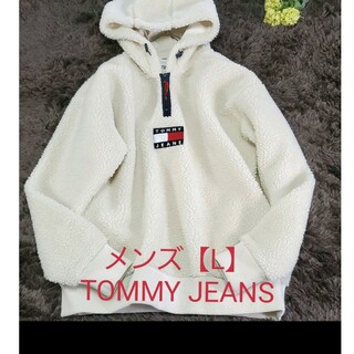 トミーヒルフィガー(TOMMY HILFIGER)のTOMMY ボアハーフジップパーカー☆メンズのLサイズです！(パーカー)