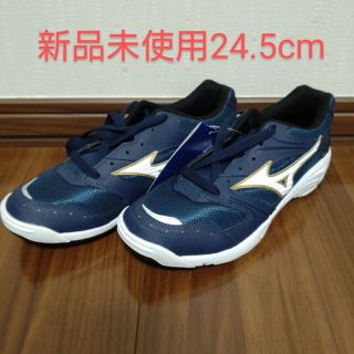 ミズノ(MIZUNO)のMizuno ﾐｽﾞﾉ ﾗﾝﾆﾝｸﾞｼｭｰｽﾞ 新品未使用 24.5 ﾀｸﾞ付(シューズ)