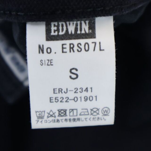 EDWIN(エドウィン)のエドウィン ジャージーズ テーパードパンツ S ネイビー EDWIN JERSEYS ストレッチ レディース 【中古】  【220125】 レディースのパンツ(ショートパンツ)の商品写真