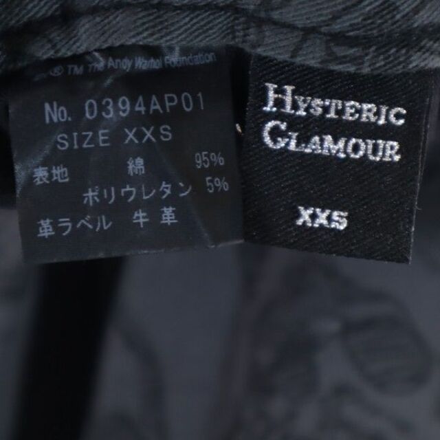 HYSTERIC GLAMOUR - ヒステリックグラマー Andy Warhol 日本製 ボタン