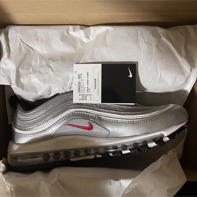 【即日発送】Airmax 97 Silver Bullet 27cm