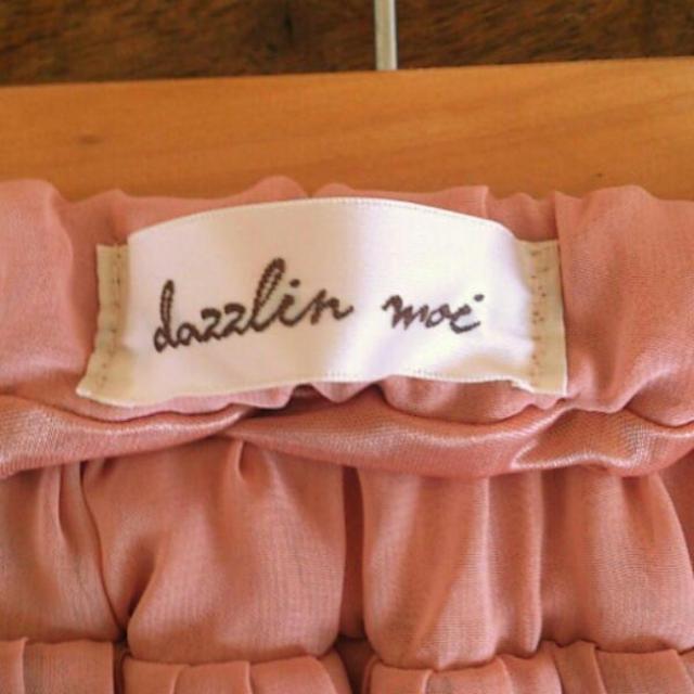 dazzlin(ダズリン)の[送料込]dazzlin moi sk レディースのスカート(ロングスカート)の商品写真