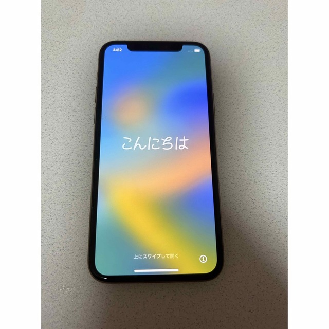 値下げしました！iphone11promax＊64GB＊ソフトバンク＊ゴールド