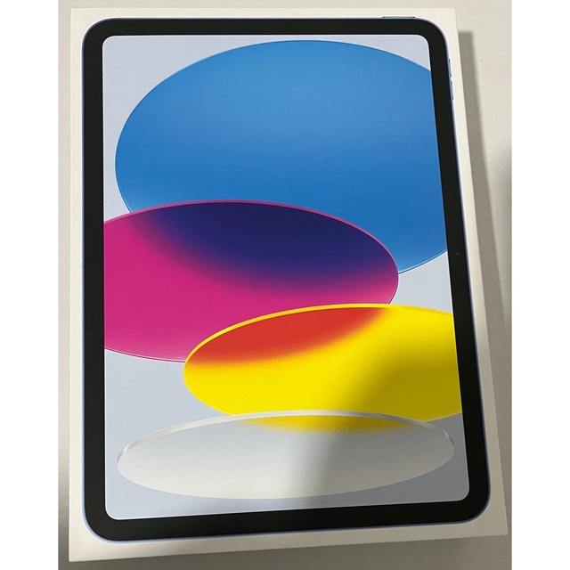 新品未開封 iPad 第10世代 WiFi 64GB ブルー