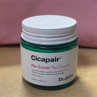 ドクタージャルト(Dr. Jart+)のDr.Jart +  cicapair(化粧下地)