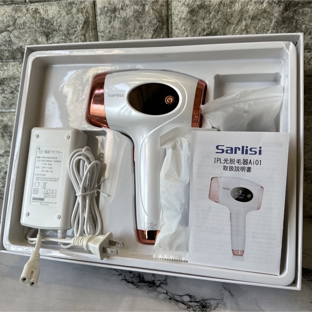 Sarlisi IPL光脱毛器 Ai01 stuff.liu.se