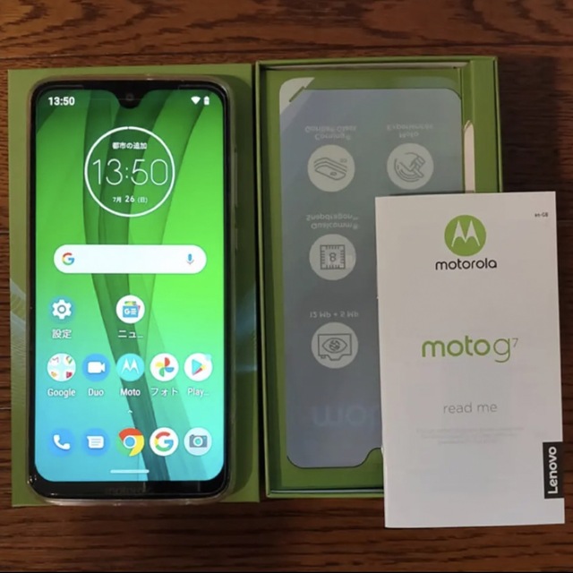 Motorola - モトローラ motoG7 スマートフォン本体の通販 by ドーナツ's shop｜モトローラならラクマ
